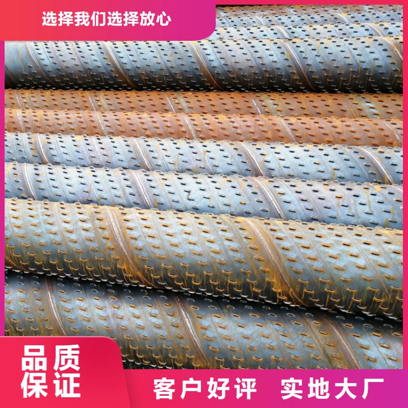 219mm桥式滤水管桥式滤水管零售
