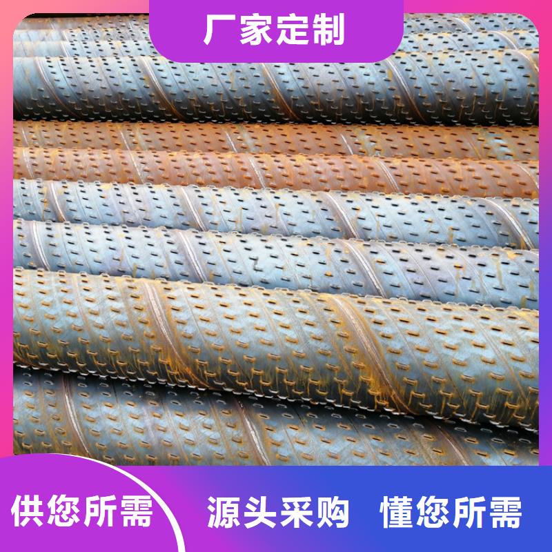 厚壁滤水管来样定制