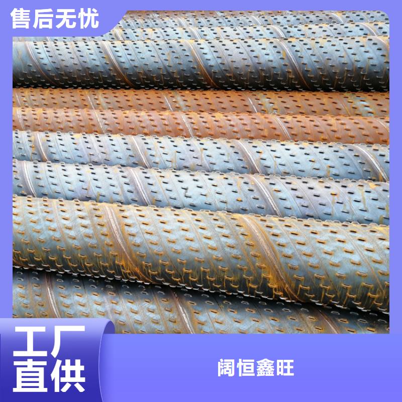 219地下车库用滤水管厂家直销