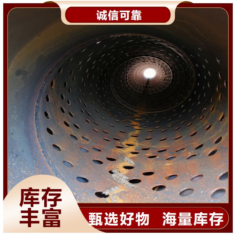 600mm滤水管桥式滤水管定制