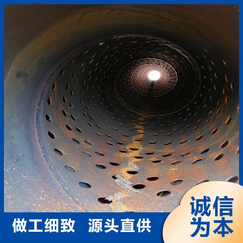 高强度滤水管500*4桥式滤水管加工定制