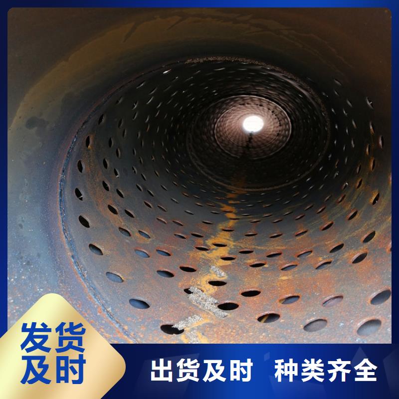 镀锌桥式滤水管300桥式滤水管厂家直发