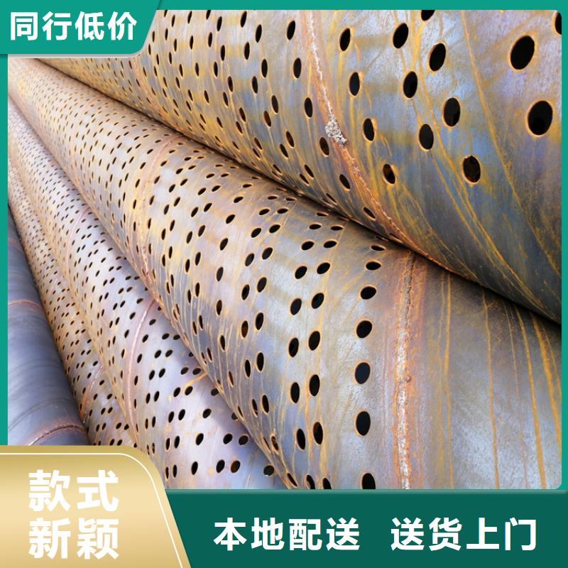 镀锌桥式滤水管300桥式滤水管厂家直发