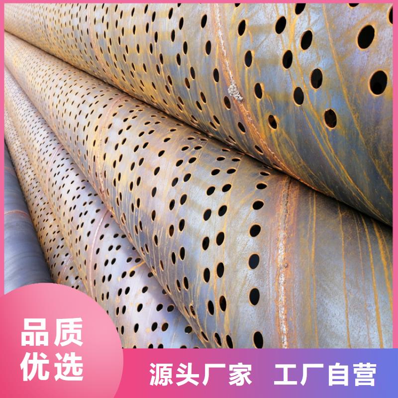 600mm滤水管桥式滤水管实力厂家