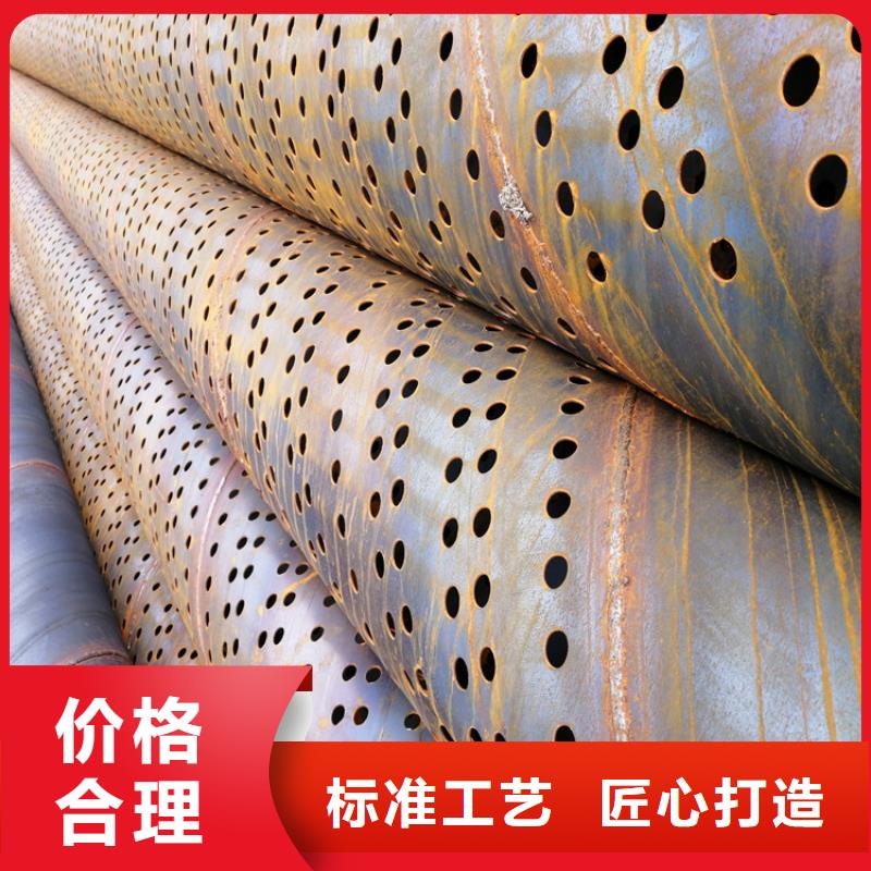 800mm桥式滤水管实力厂家