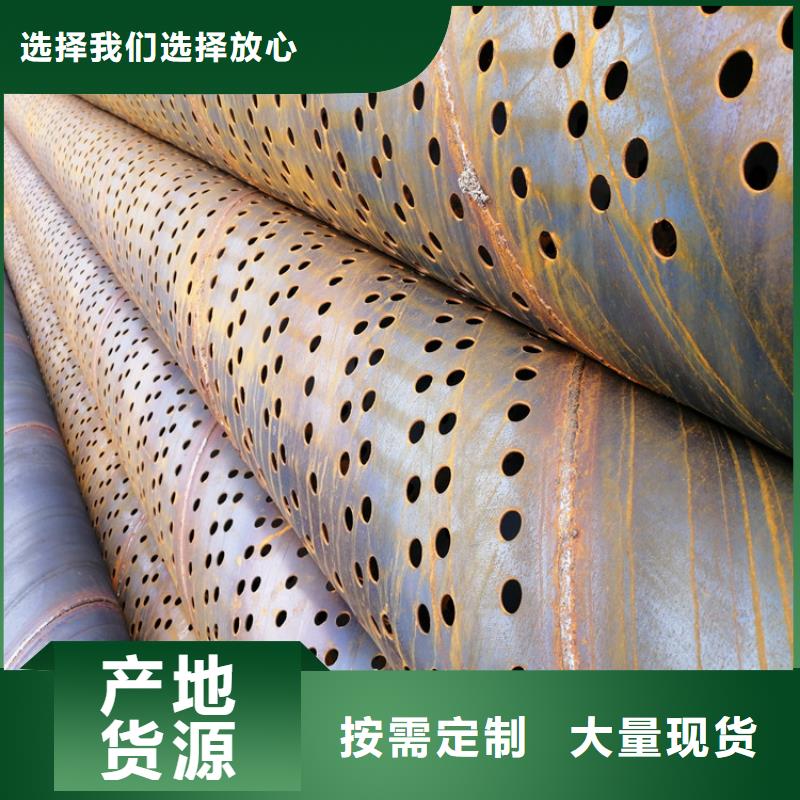 425mm桥式滤水管桥式滤水管制造厂家