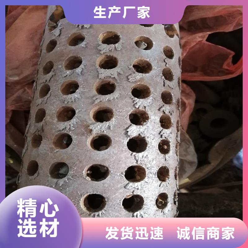 镀锌滤水管来图定制