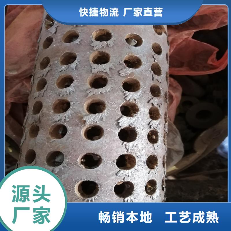 不锈钢滤水管180*6桥式滤水管供应商