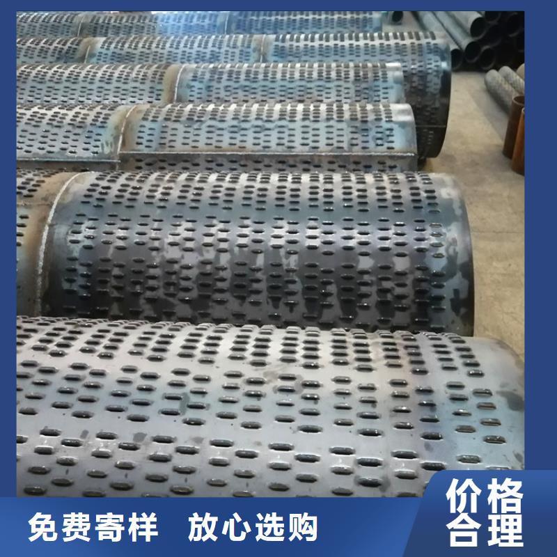 挖井用滤水管桥式滤水管在线咨询