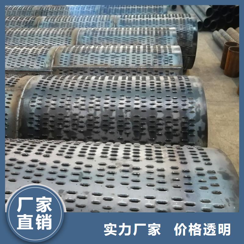 800mm桥式滤水管实力厂家