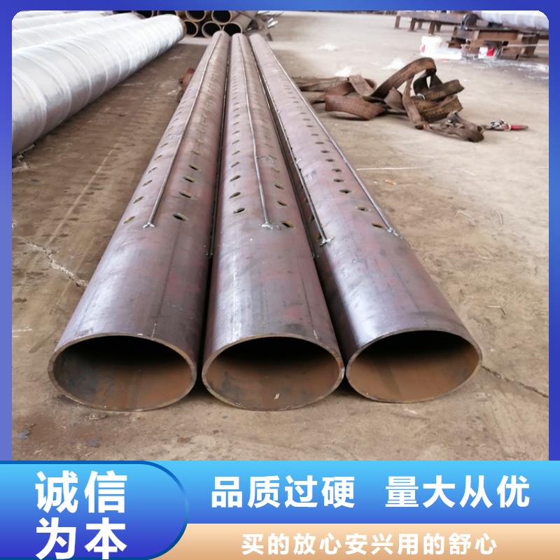 不锈钢滤水管800mm桥式滤水管批发零售