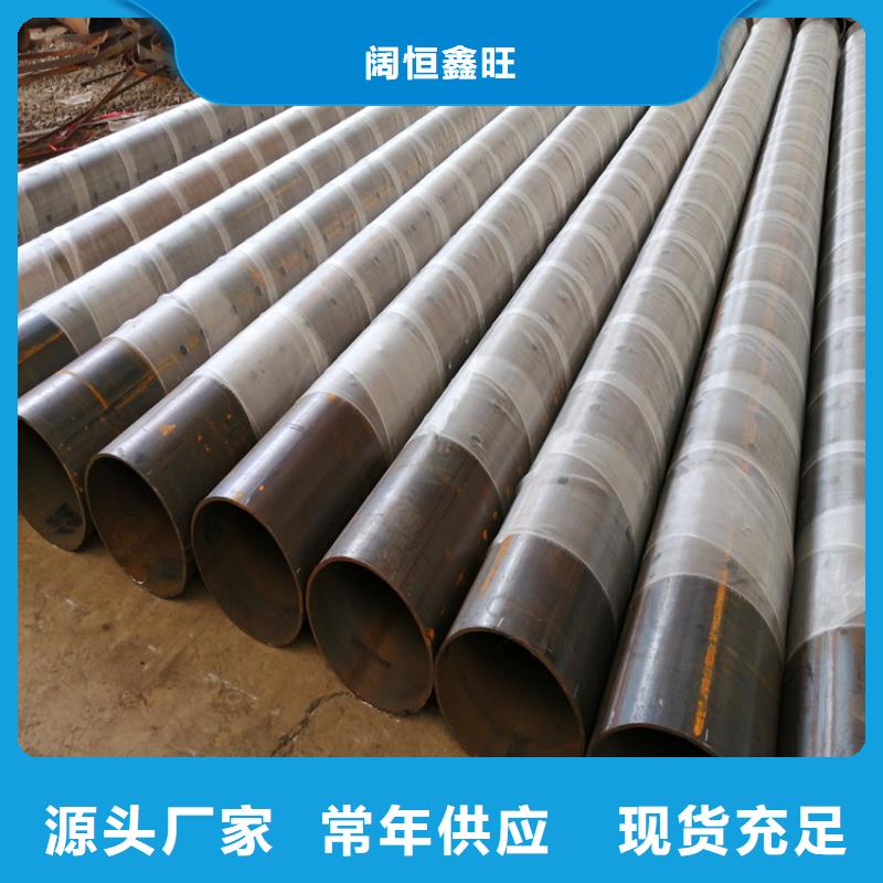 高强度滤水管500*4桥式滤水管加工定制