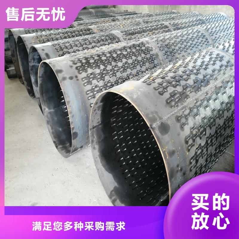 螺旋式滤水管600*4桥式滤水管零售