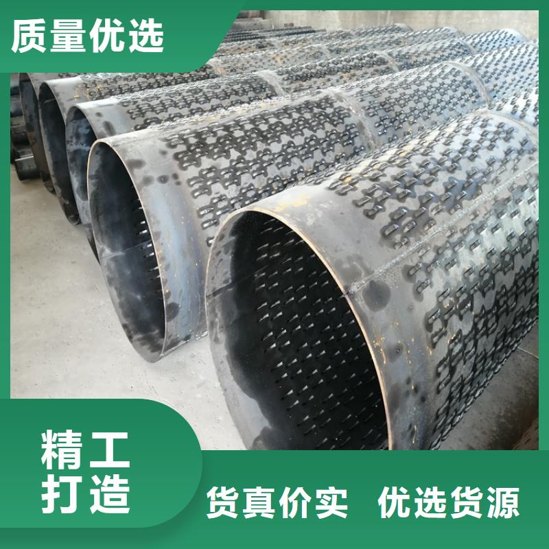720mm桥式滤水管桥式滤水管零售