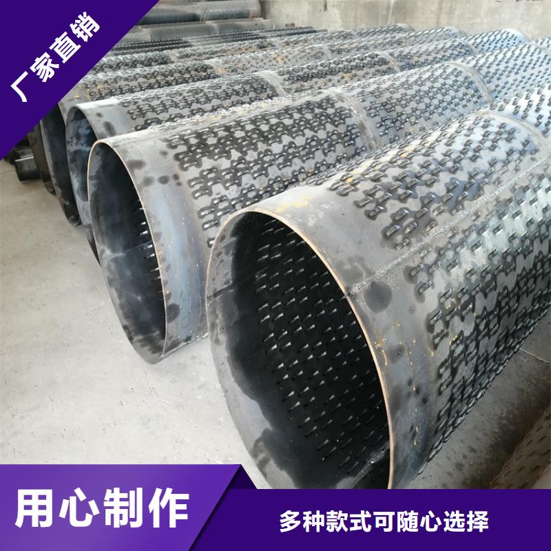 219mm桥式滤水管批发零售