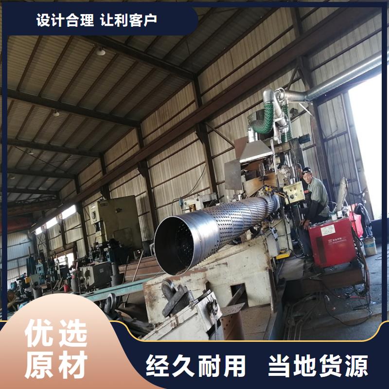 273*4不锈钢滤水管支持定制