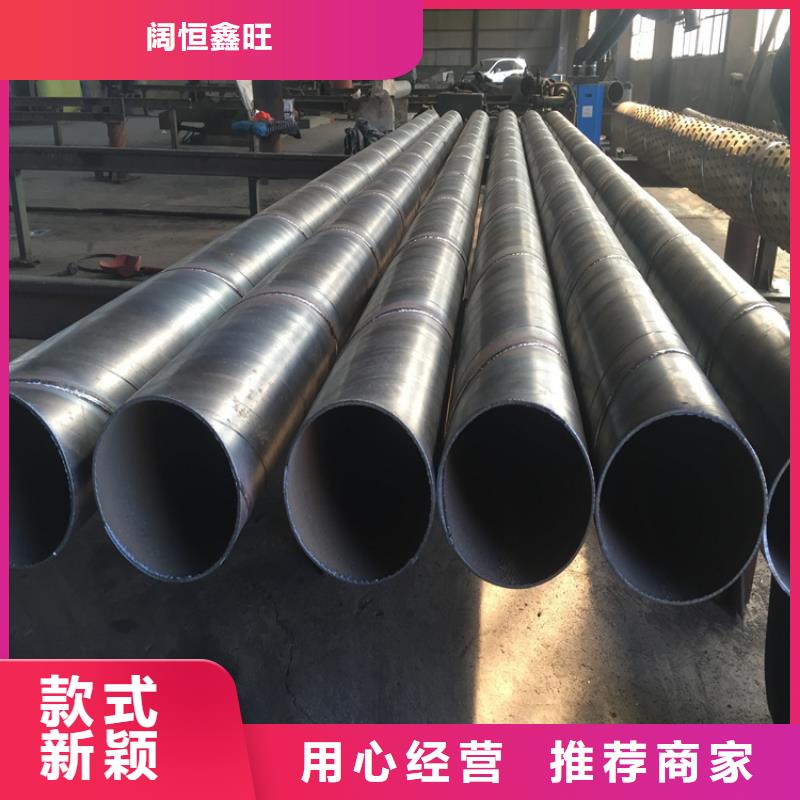 圆孔滤水管规格齐全