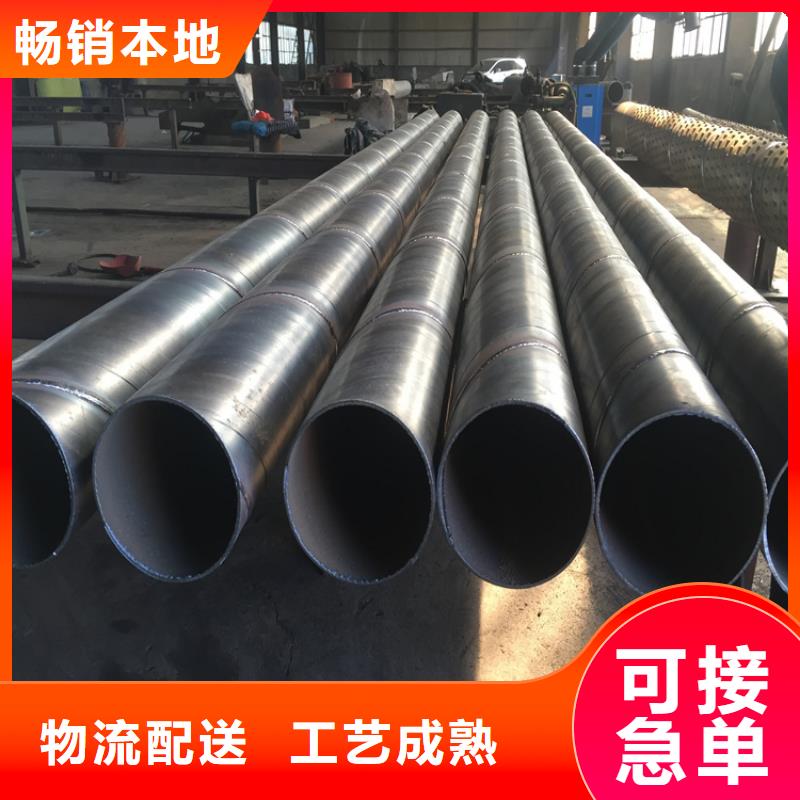 大口径滤水管桥式滤水管价格