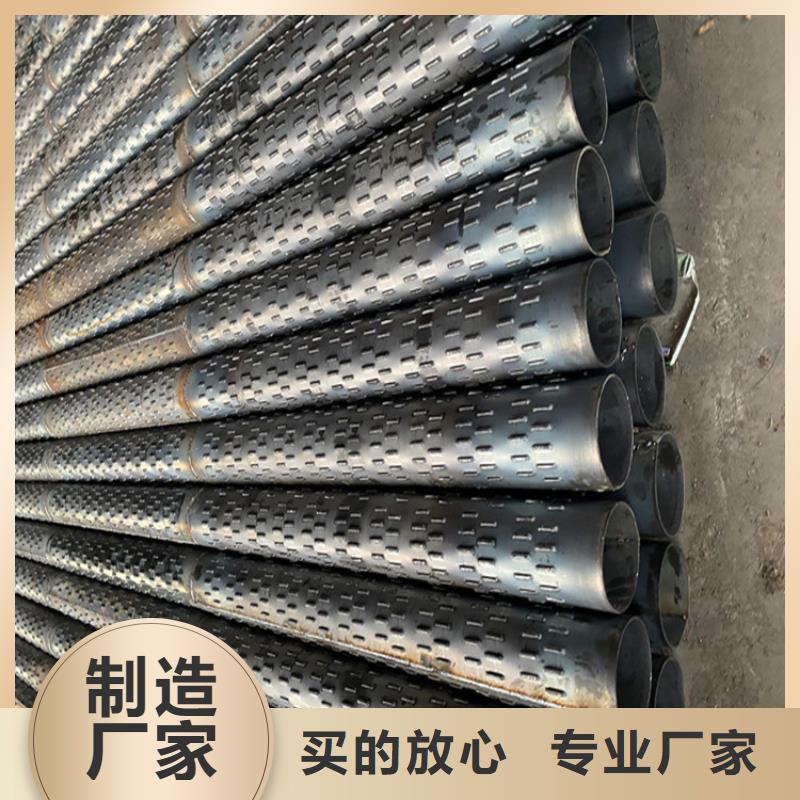 不锈钢滤水管800mm桥式滤水管批发零售