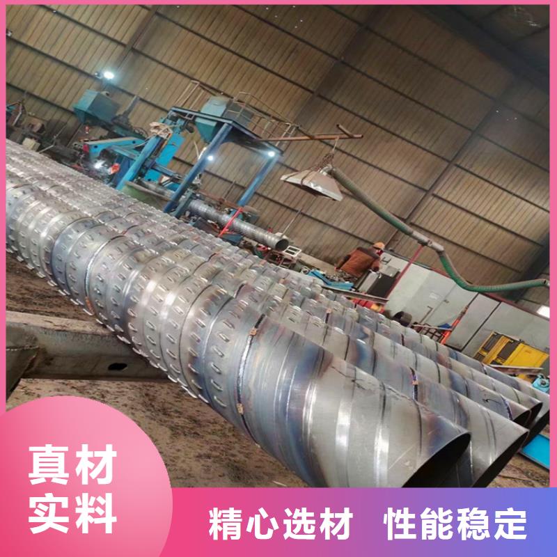 盲沟用滤水管桥式滤水管定制