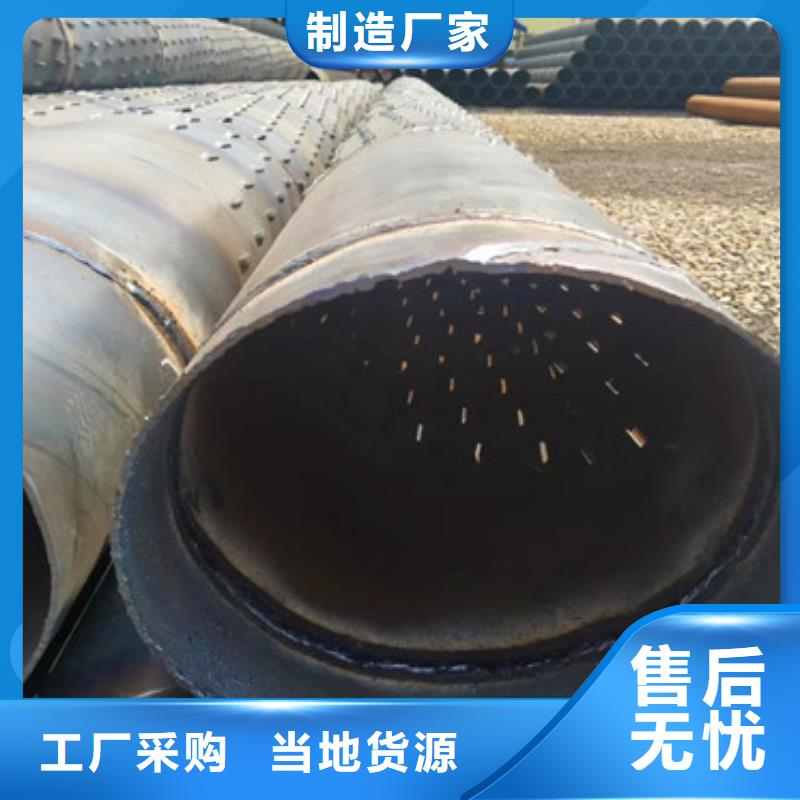 大口径滤水管放心购买