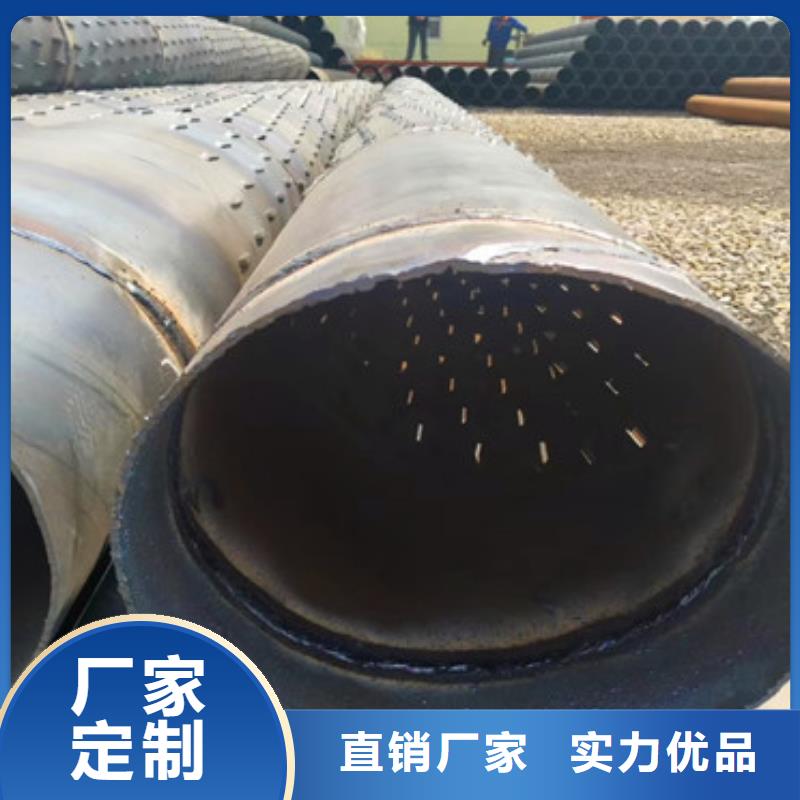 镀锌滤水管来样定制