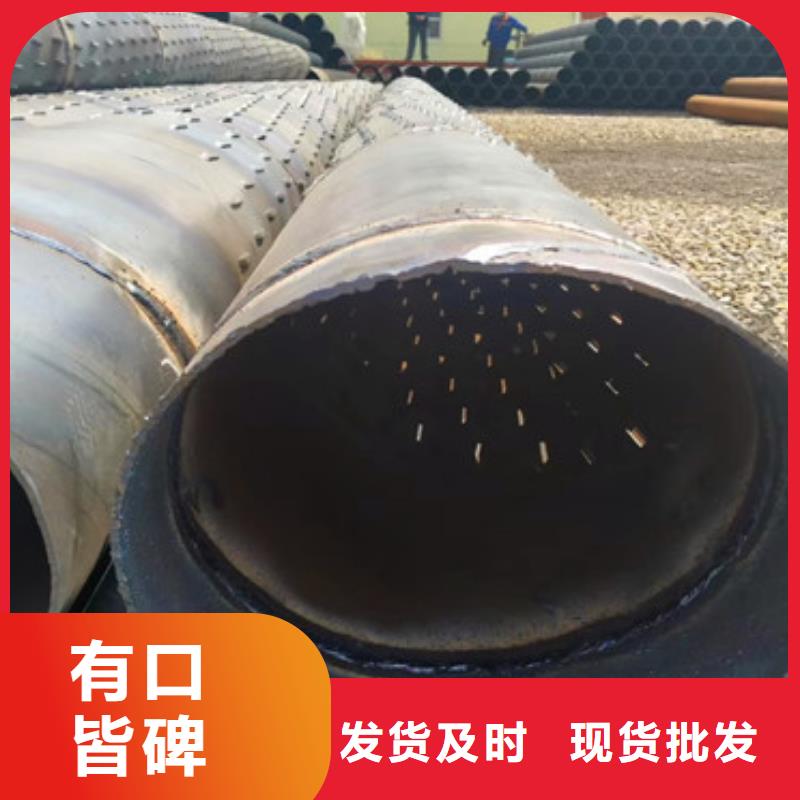 800mm滤水管桥式滤水管厂家