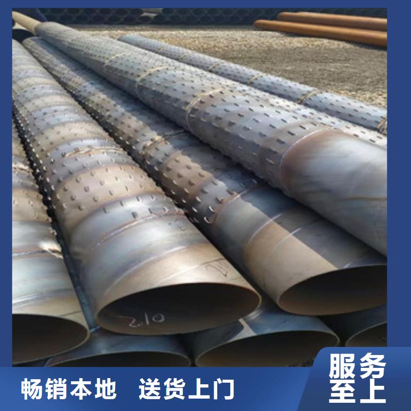 镀锌滤水管400mm桥式滤水管规格齐全