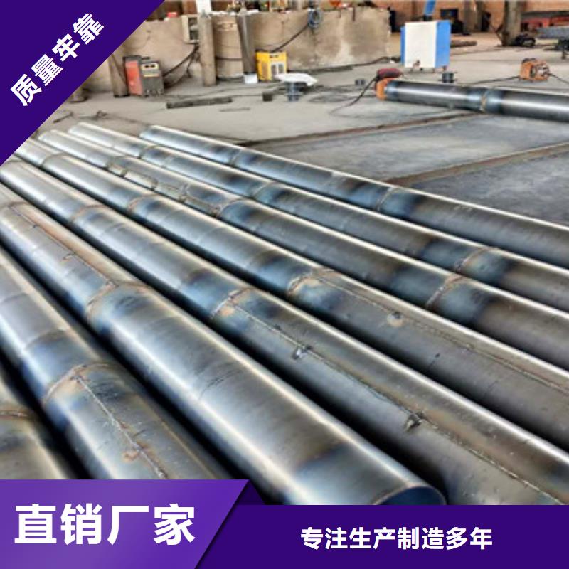 直缝式滤水管桥式滤水管品质放心