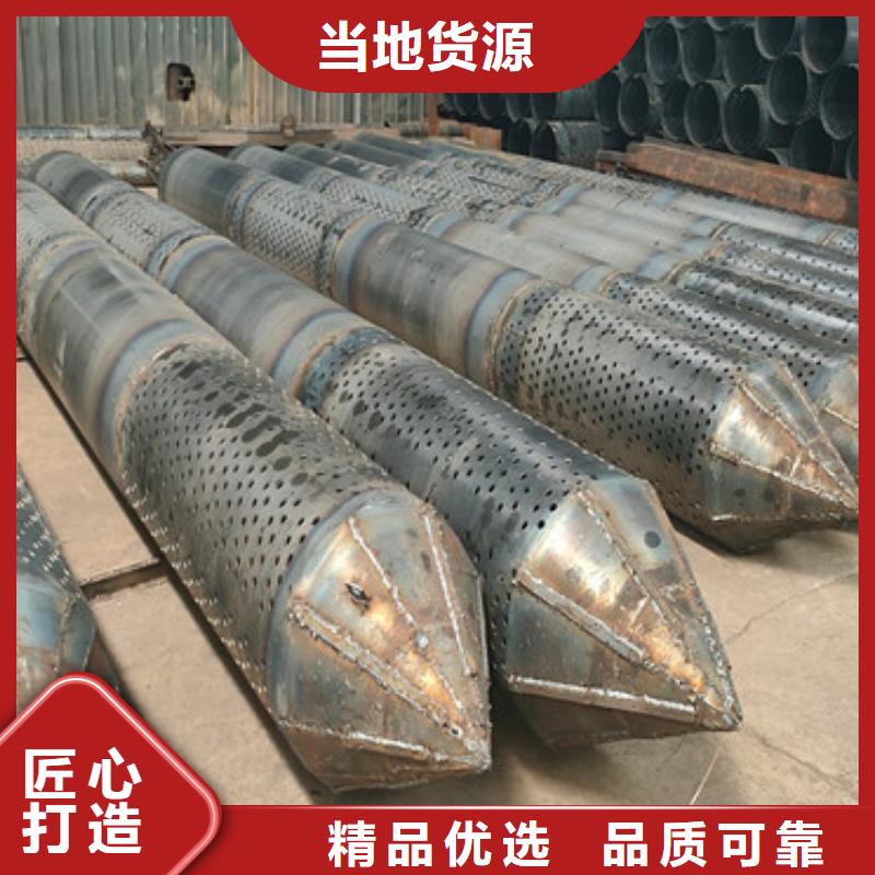 180*6圆孔滤水管按需定制