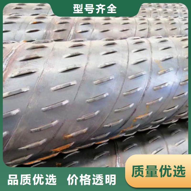 大口径滤水管放心购买