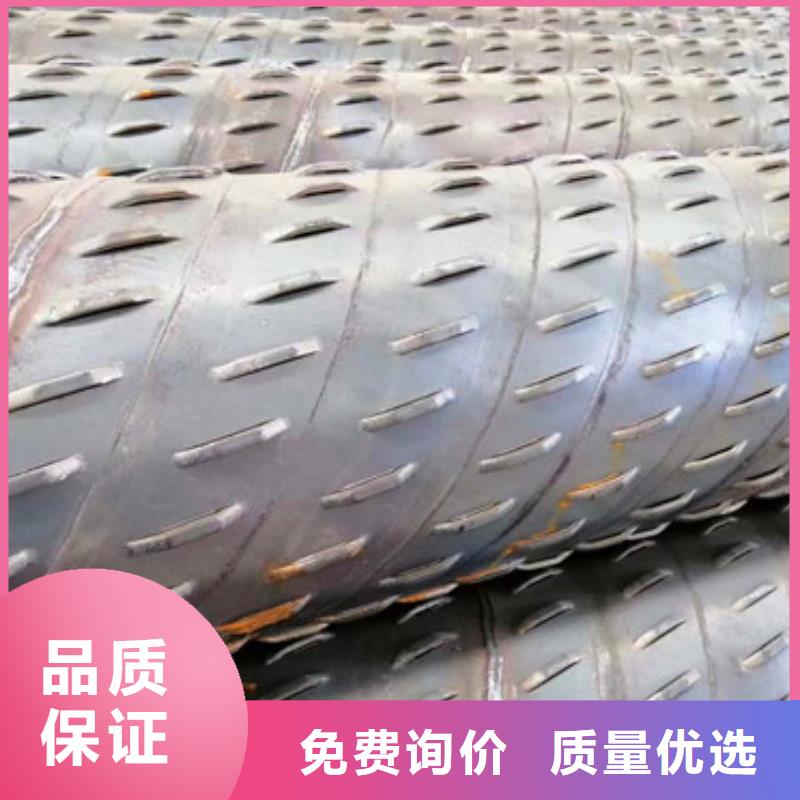 镀锌滤水管来图定制