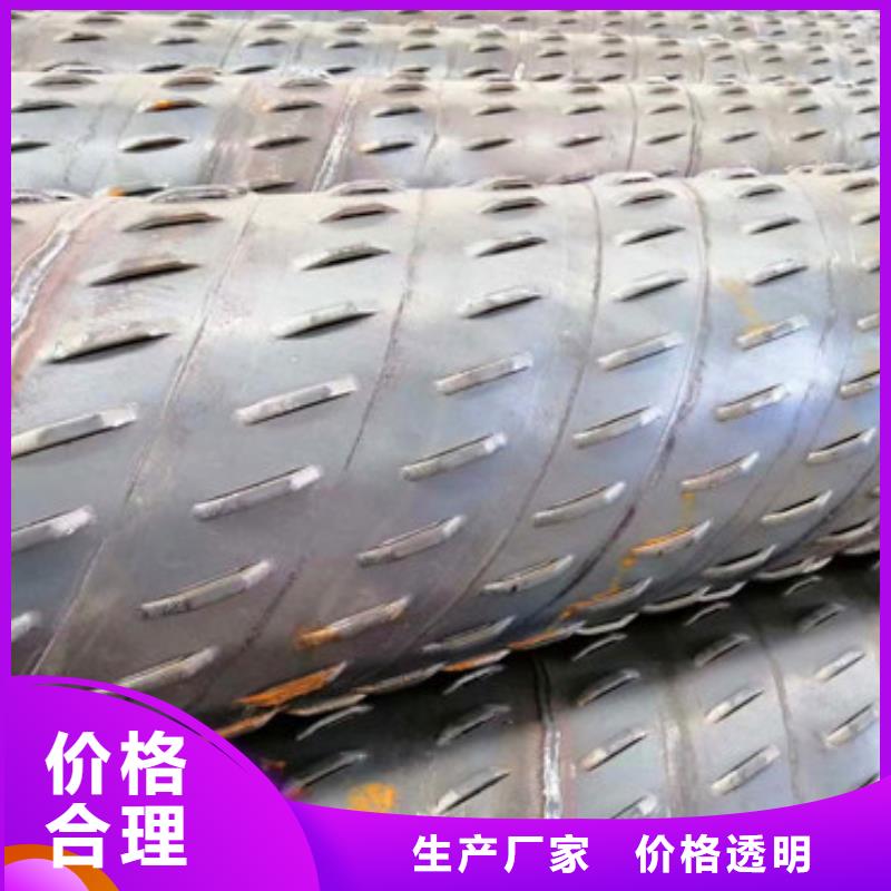 273mm桥式滤水管品质保障