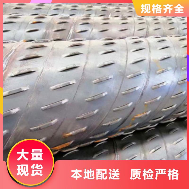 300mm桥式滤水管欢迎订购