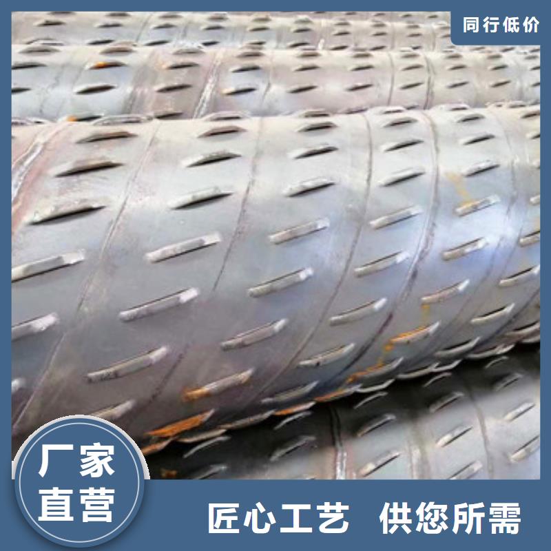 600mm桥式滤水管桥式滤水管质量放心