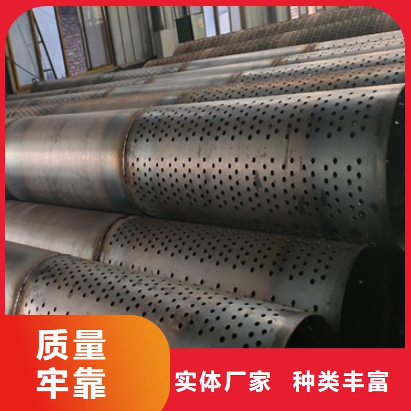 灌溉井用滤水管桥式滤水管型号齐全