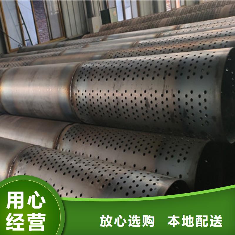 桥式滤水管桥式滤水管型号齐全