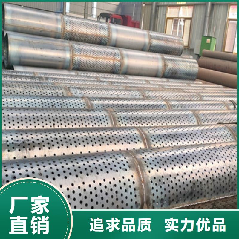 高强度滤水管桥式滤水管欢迎订购