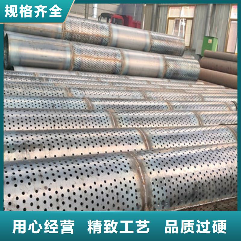不锈钢滤水管桥式滤水管定制