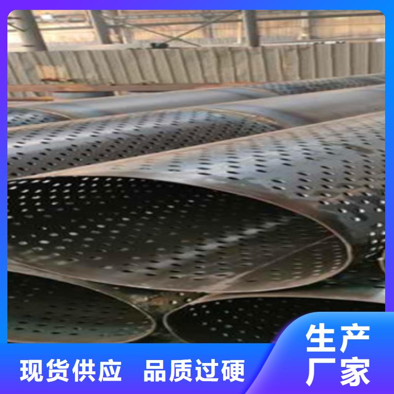 720mm桥式滤水管桥式滤水管零售