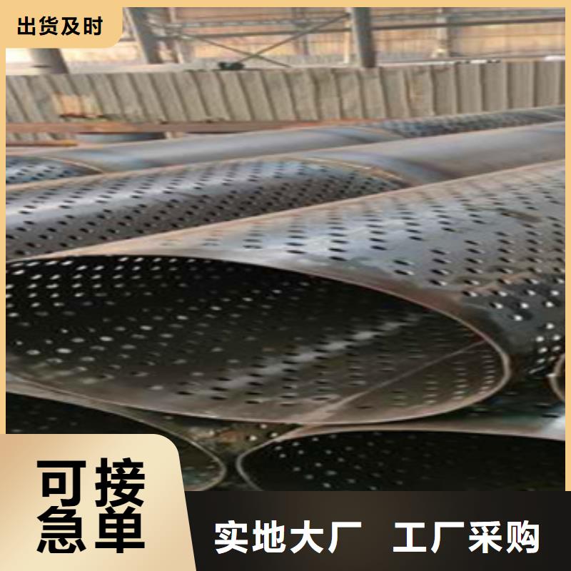 高强度滤水管来图定制