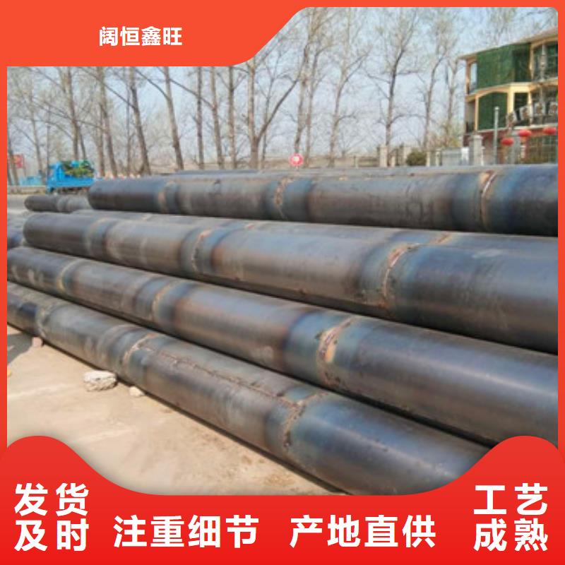 不锈钢滤水管桥式滤水管零售