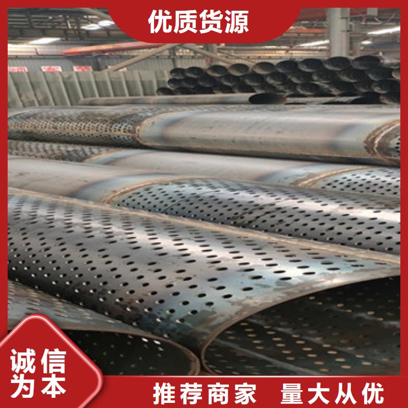 桥式滤水管桥式滤水管型号齐全