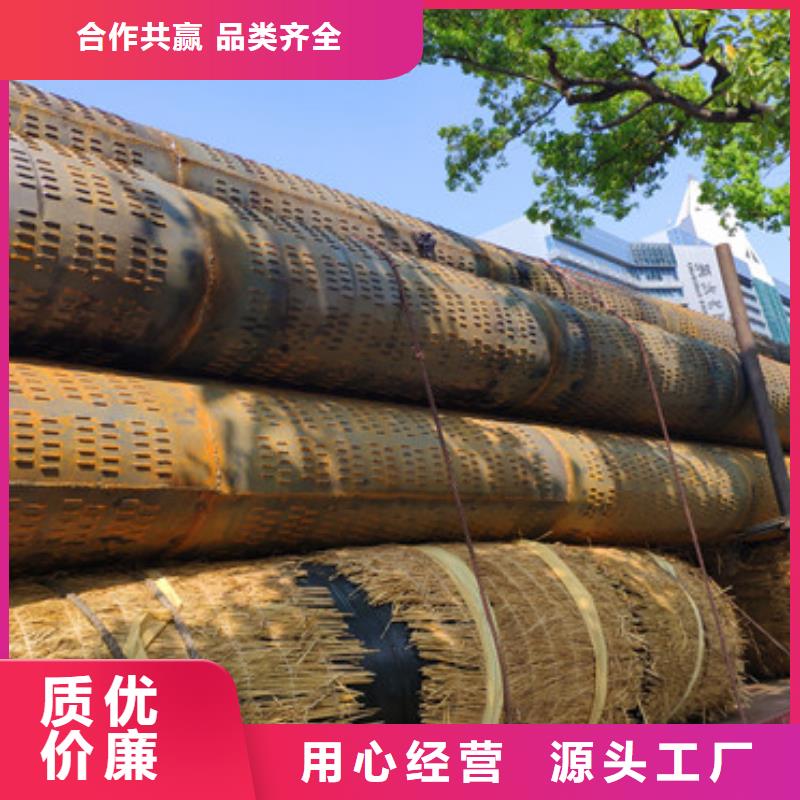 400*3不锈钢滤水管可定制