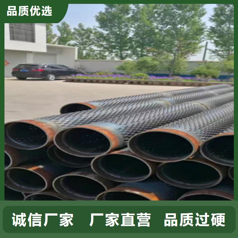 219mm桥式滤水管桥式滤水管定制