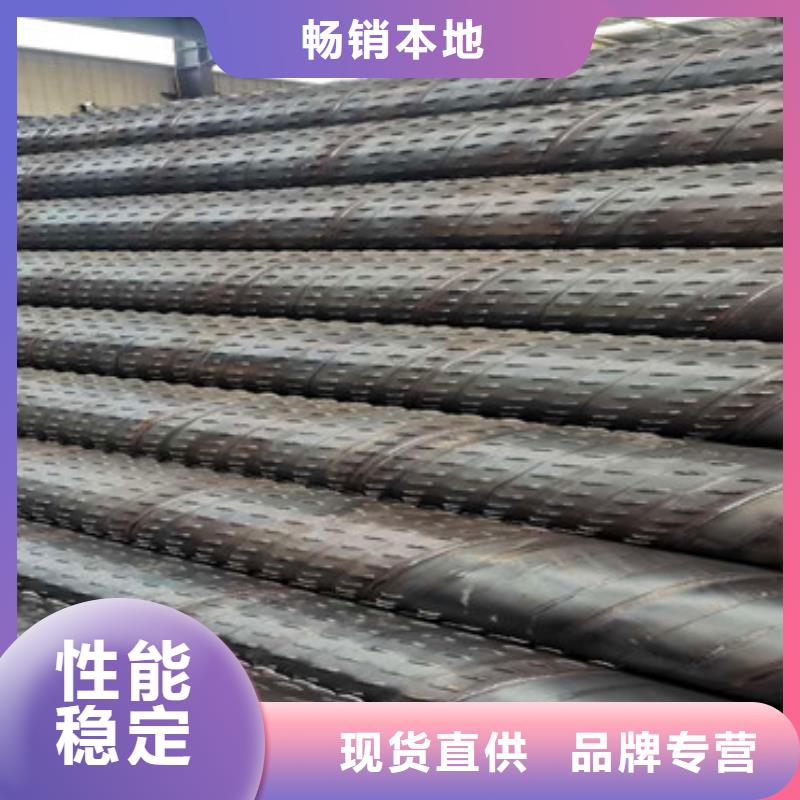 800mm桥式滤水管欢迎电询