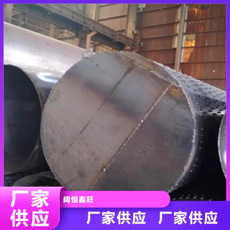 325mm滤水管桥式滤水管批发零售