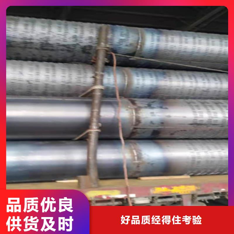 挖井用滤水管桥式滤水管在线咨询