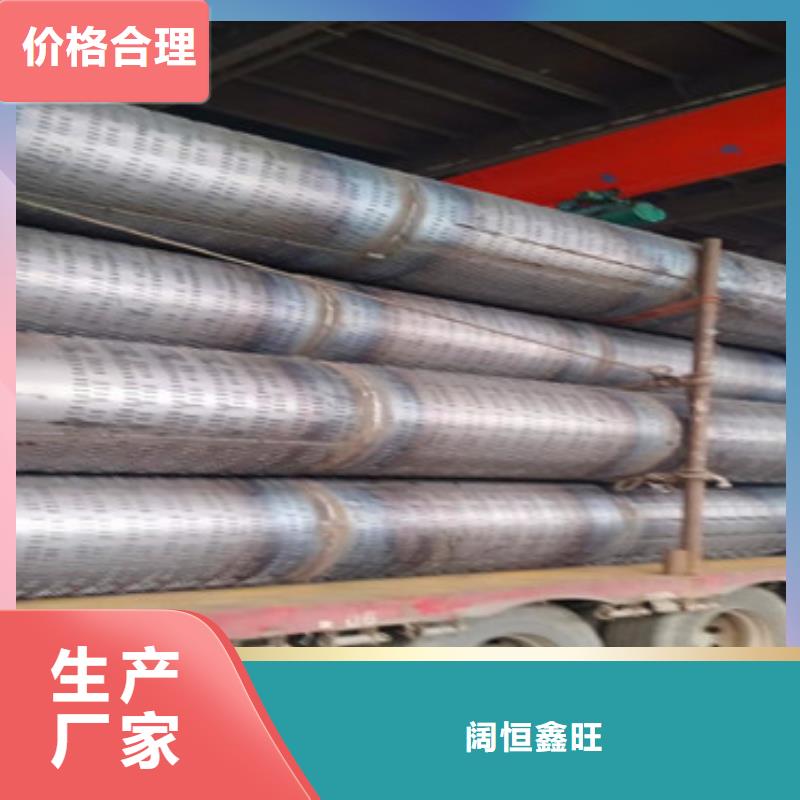 地铁水利降水井管400mm桥式滤水管按需定制