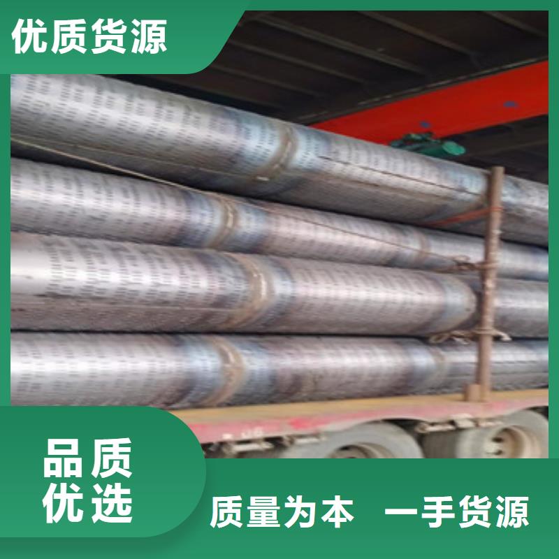 大口径滤水管桥式滤水管生产厂家